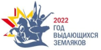 2022