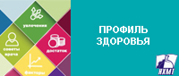 Баннер 9