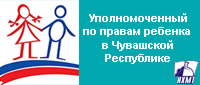 Баннер 8